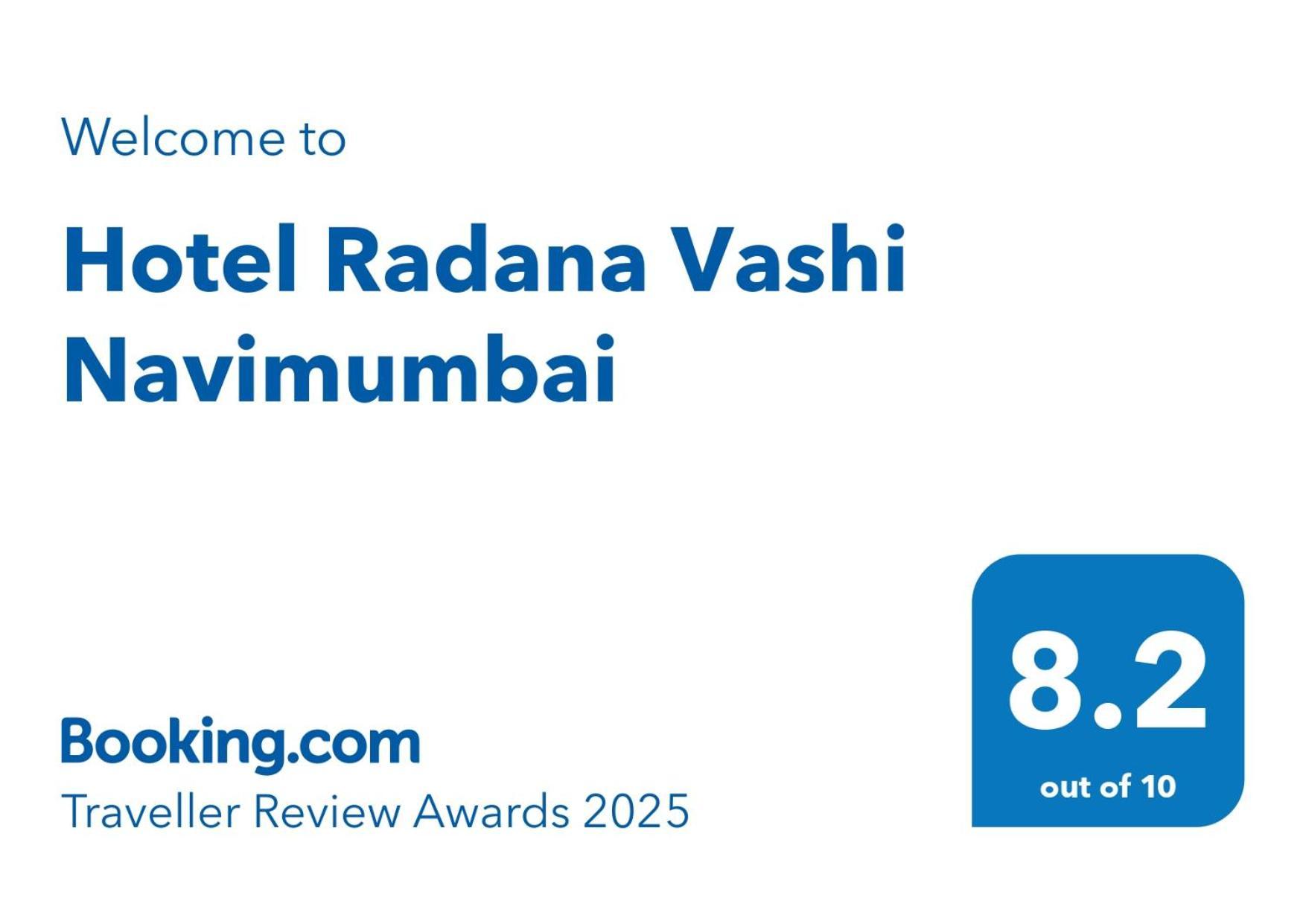 Hotel Radana Vashi Navimumbai Navi Mumbai Zewnętrze zdjęcie